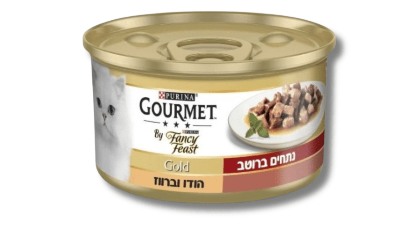 פנסי פיסט גורמה - נתחים ברוטב הודו וברווז